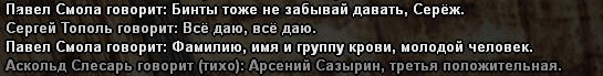 1671735429071.png