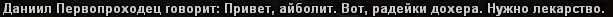1671816466083.png