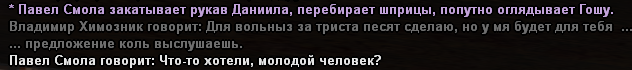 1671816532845.png