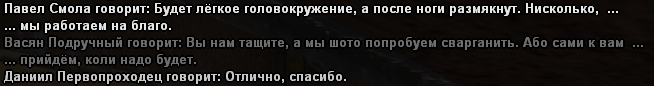 1671816701877.png