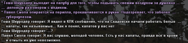 1671816779925.png