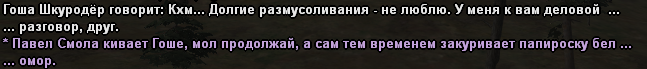 1671816792409.png