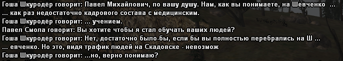 1671816851238.png