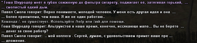 1671816894435.png