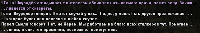 1671816914474.png