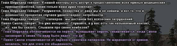 1671816966862.png