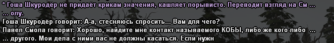 1671817201470.png