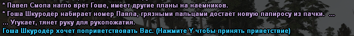 1671817276812.png
