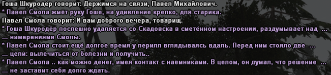 1671817337809.png