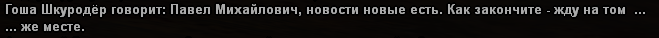1671828700043.png
