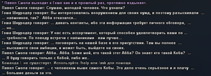 1671828746993.png