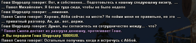 1671828856684.png