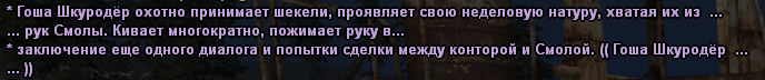 1671828895598.png
