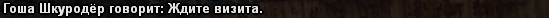 1671828904819.png