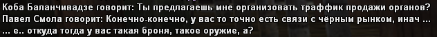 1671832445250.png 1671832445250.png