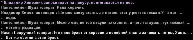 Без имени-2.jpg