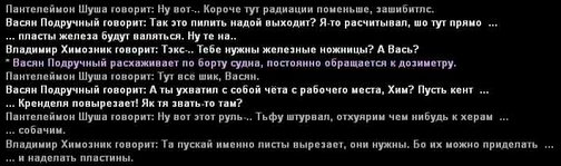 Без имени-3.jpg