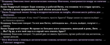 Без имени-6.jpg