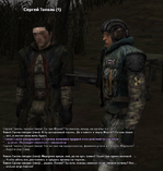 орг3.png