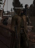 Без имени-7.jpg