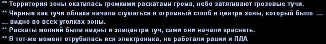 Без имени-8.jpg