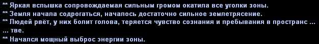 Без имени-9.jpg