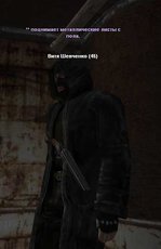 Без имени-11.jpg