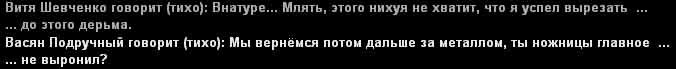 Без имени-12.jpg