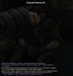 орг5.png