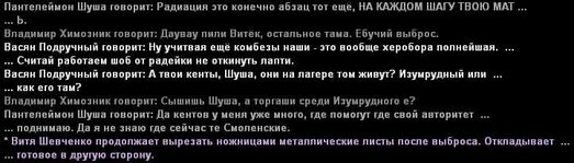 Без имени-14.jpg