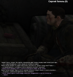орг7.png