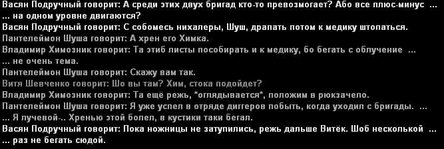 Без имени-15.jpg