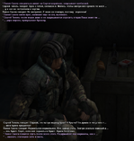 орг8.png