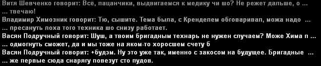 Без имени-16.jpg