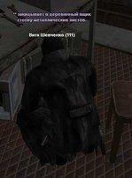 Без имени-19.jpg