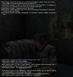 сашка5.png
