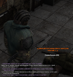 сашка11.png