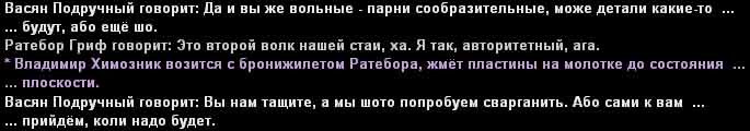 Без имени-24.jpg