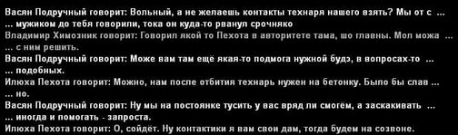 Без имени-25.jpg