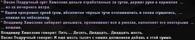Без имени-28.jpg