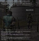 найм2.png
