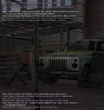 найм3.png