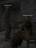 Без имени-30.jpg