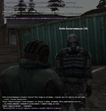 найм5.png