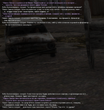 найм7.png