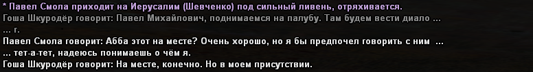1671895237545.png