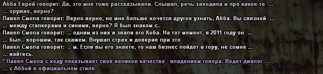1671895397361.png