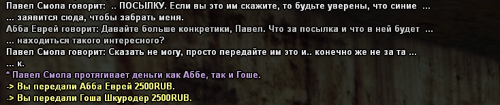1671895462702.png