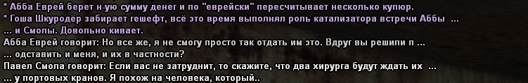 1671895546101.png