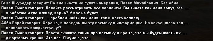 1671895586339.png